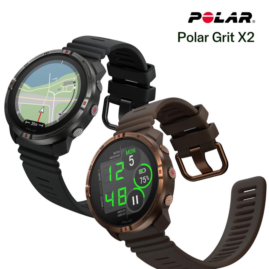 （ノベルティー付き）ポラール POLAR Grit X2 カッパー・ブラウン S-L 腕時計 スマートウォッチ 900115135_1
