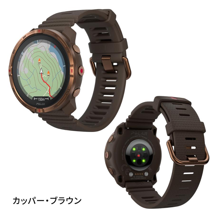 （ノベルティー付き）ポラール POLAR Grit X2 カッパー・ブラウン S-L 腕時計 スマートウォッチ 900115135_2