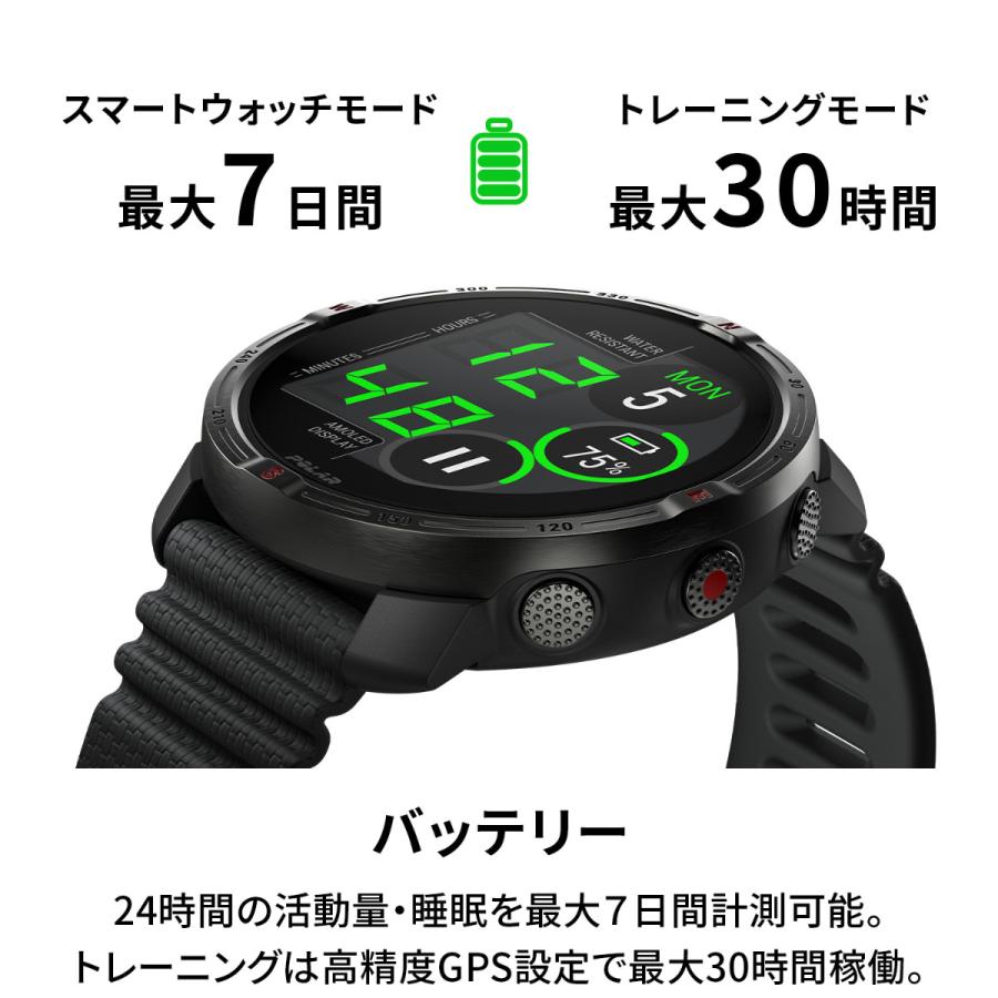 （ノベルティー付き）ポラール POLAR Grit X2 カッパー・ブラウン S-L 腕時計 スマートウォッチ 900115135_4