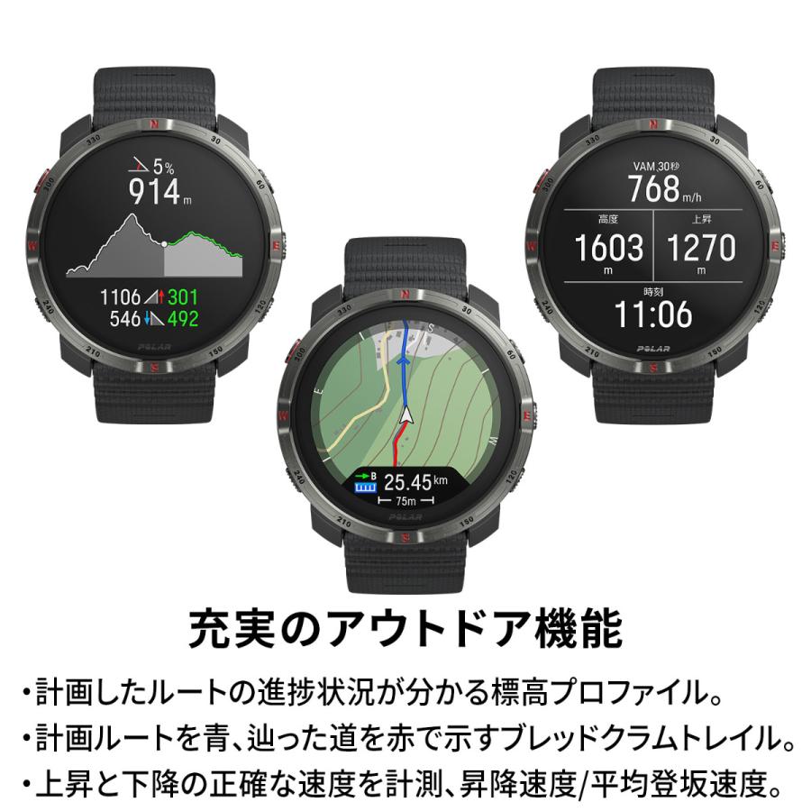 （ノベルティー付き）ポラール POLAR Grit X2 カッパー・ブラウン S-L 腕時計 スマートウォッチ 900115135_6