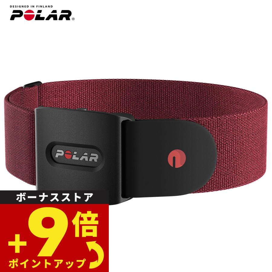 ポラール（POLAR） 光学式心拍センサー Verity Sense ダークレッド S-L