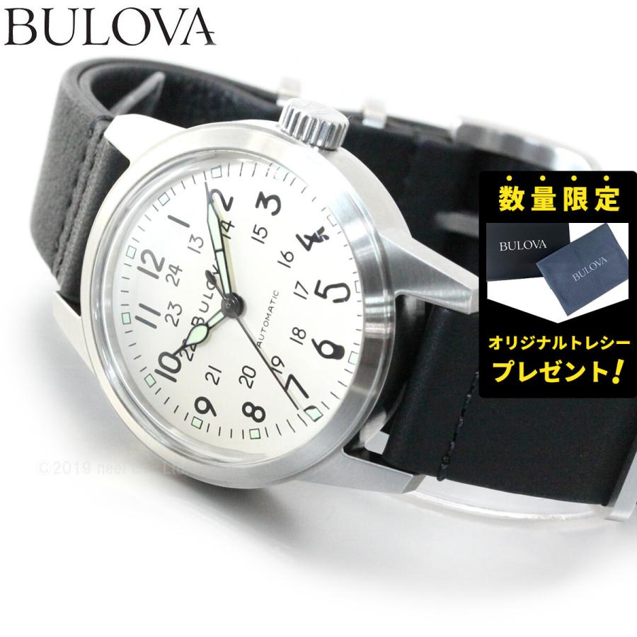 ブローバ ミリタリー 腕時計 メンズ 自動巻き 96A246 BULOVA : 96a246 