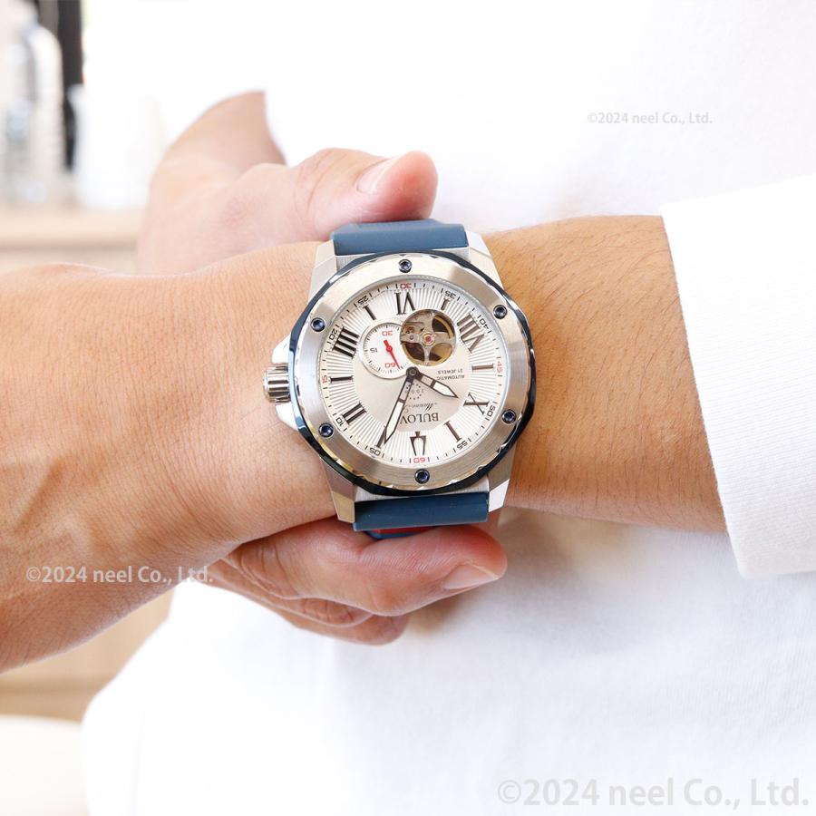 （豪華おまけ有） ブローバ BULOVA 腕時計 メンズ 自動巻き マリンスター 98A225 | Marine Star | 04