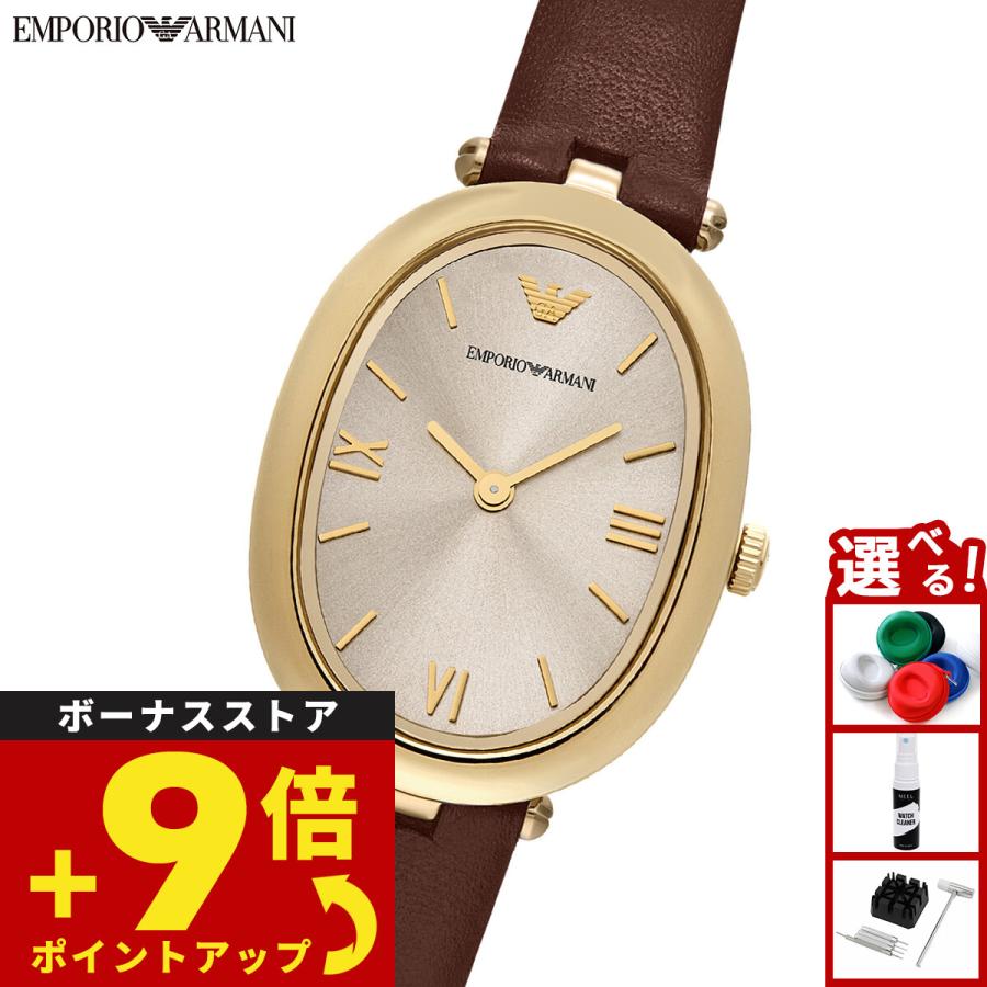 EMPORIO ARMANI （ノベルティー付き）エンポリオアルマーニ 腕時計 レディース 2針ウォッチ AR11708 : 腕時計のニール ...