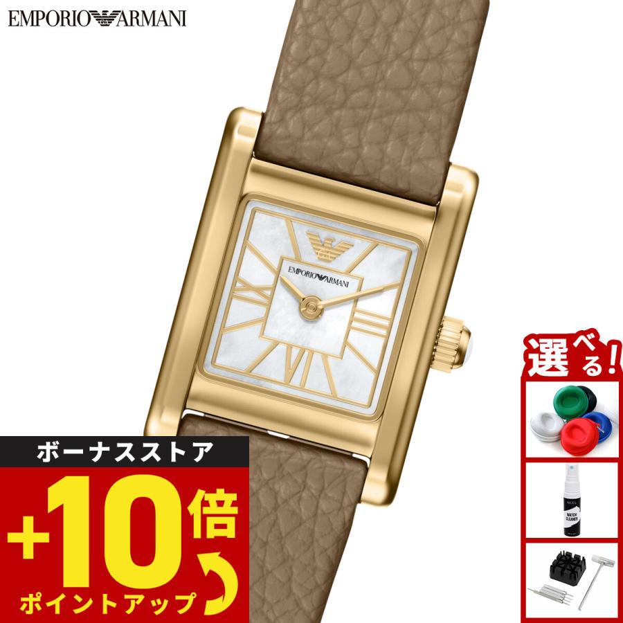 ｱﾙﾏｰﾆ 腕時計　美品 EMPORIO ARMANI （ノベルティー付き）エンポリオアルマーニ 腕時計