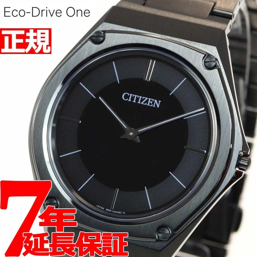 CITIZEN（シチズン） （豪華おまけ有） エコドライブ ワン CITIZEN Eco
