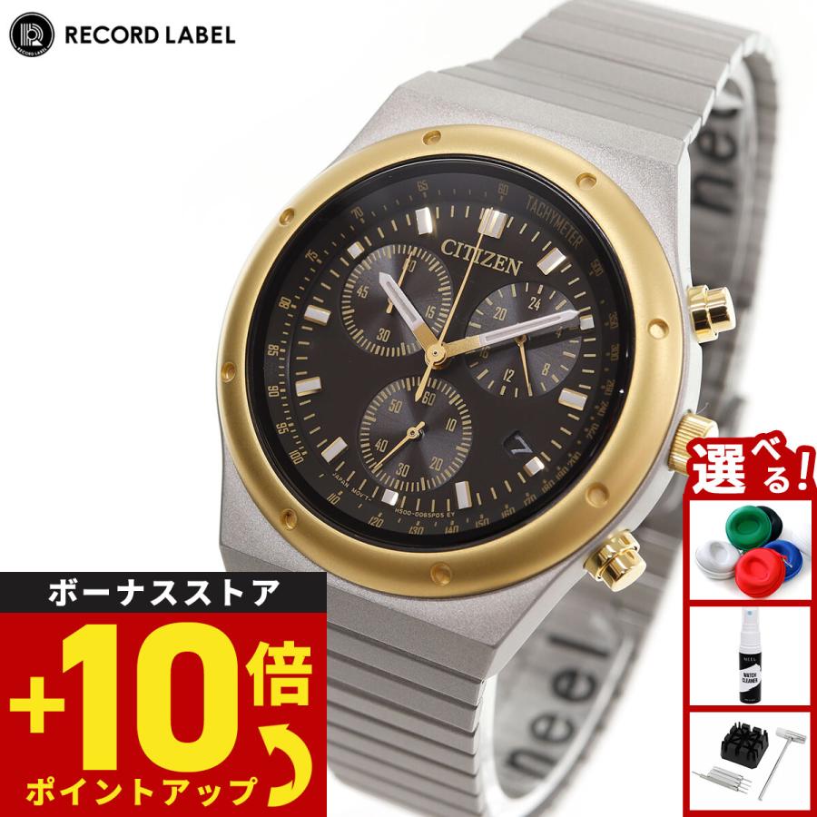 CITIZEN レコードレーベル スポルテMS AT2544-64E CITIZEN｜シチズン レコードレーベル スポルテMS CITIZEN AT2544-64E