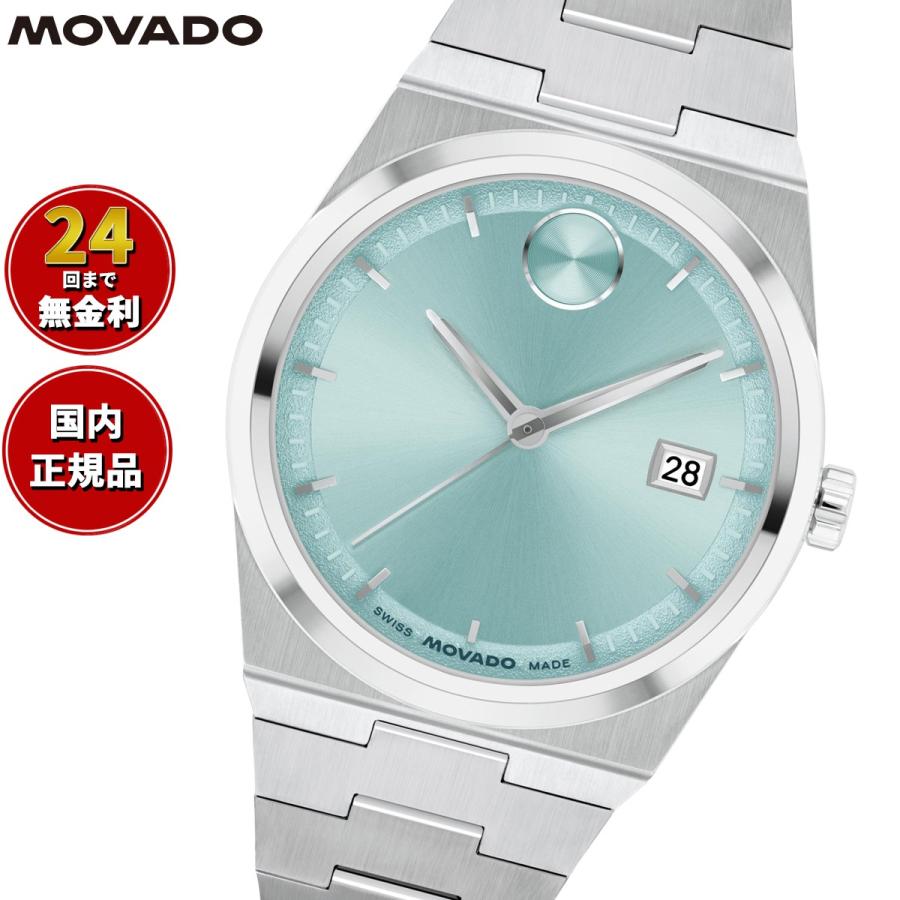 MOVADO ノベルティー付き！モバード 腕時計 メンズ B3601186.8107S ボールドクエスト BOLD QUEST : 腕時計の ...