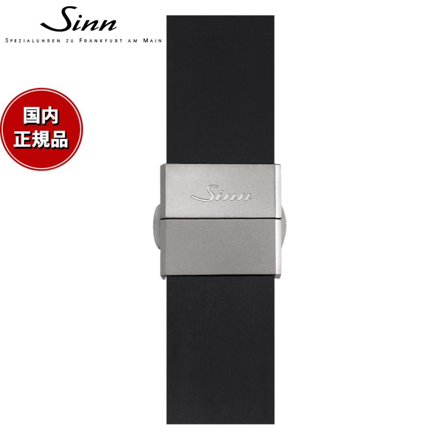 Sinn 20mm バタフライバックル Sinn（ジン） 純正 シリコン用 バタフライフォールディングバックル