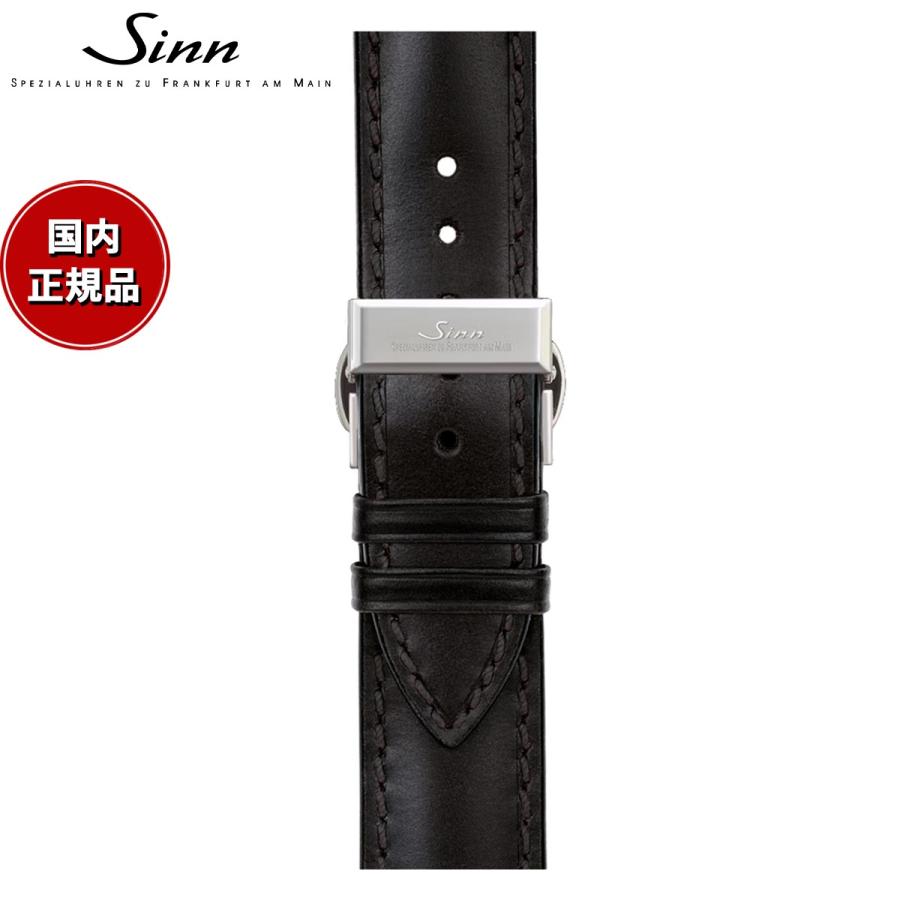 Sinn　メンズ　革ベルト　20mm Sinn（ジン） （8月末でYahoo販売終了）Sinn 純正 革ベルト用バックル