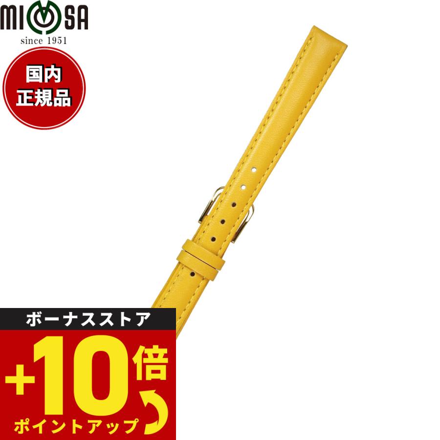 ミモザ（MIMOSA） 腕時計 替えバンド ベルト レディース ベビーカーフ