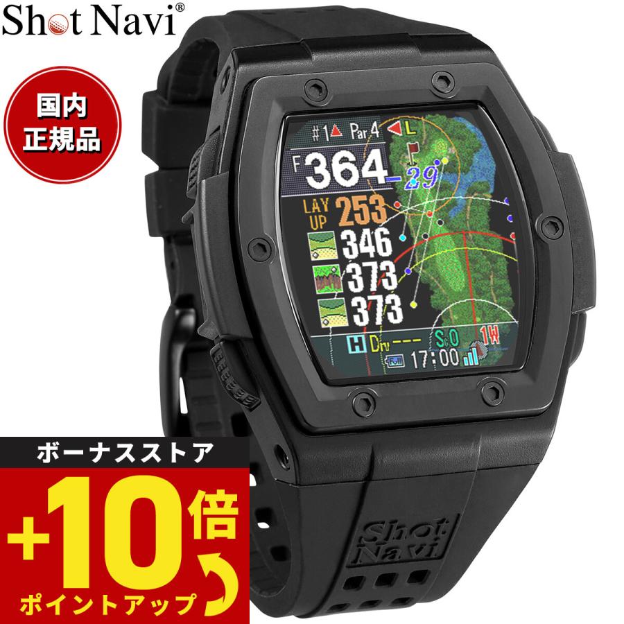 ゴルフ　腕時計型距離計　クレスト2ブラック 楽天市場】【正規販売店】ショットナビ クレスト2 (ブラック