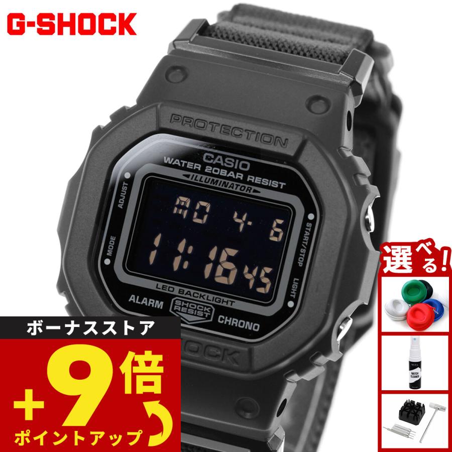 G-SHOCK （豪華おまけ有） Gショック デジタル 限定 腕時計 DW-5600MNC