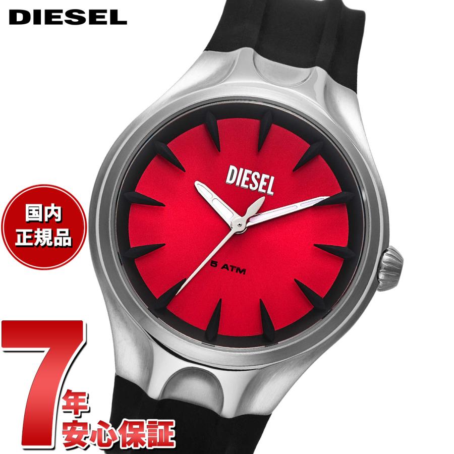 DIESEL（ディーゼル） 腕時計 メンズ シリコン DZ2202 : 腕時計の 