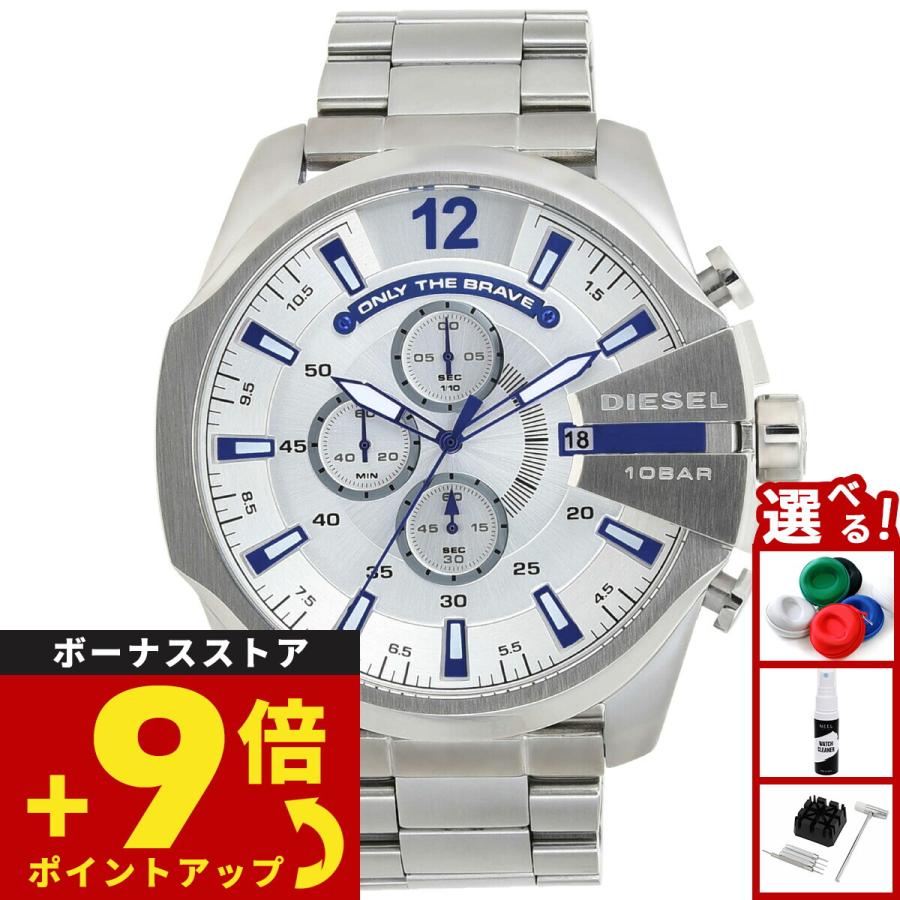 DIESEL メンズ 腕時計 本体 DIESEL（ディーゼル） 腕時計 メンズ クロノグラフ ステンレス DZ4477