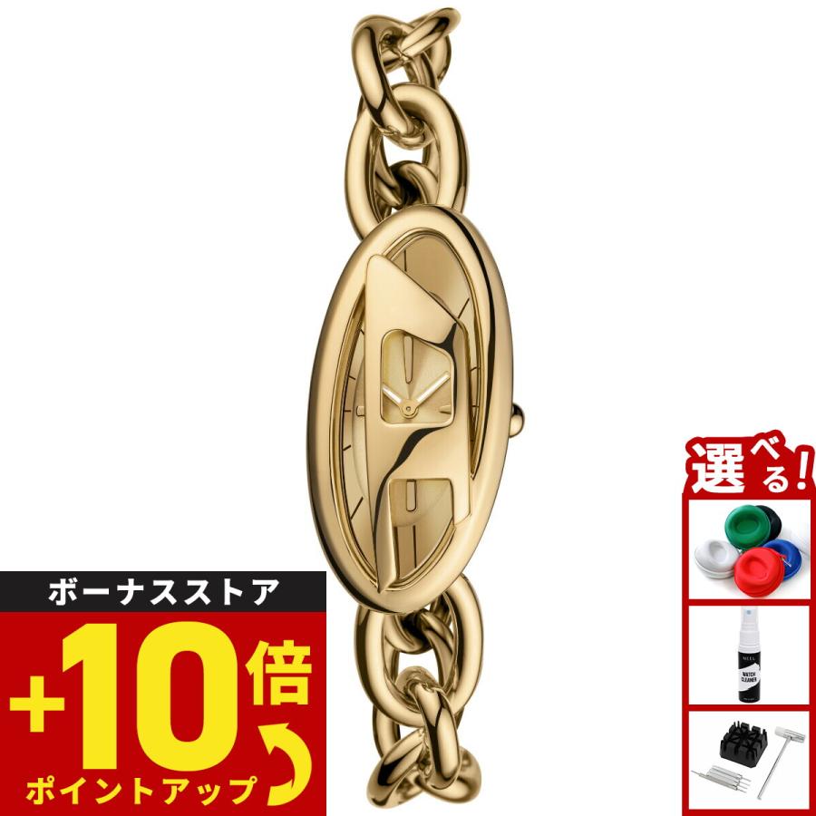 DIESEL 腕時計 ディーゼル DIESEL 腕時計 レディース D-ERA 二針 ゴールドトーン