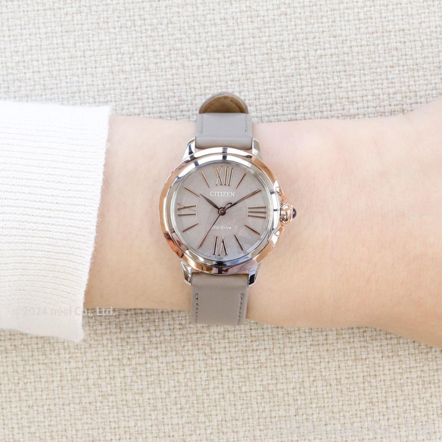 CITIZEN L シチズン エル レディース エコドライブ 腕時計 EM1166-01Z