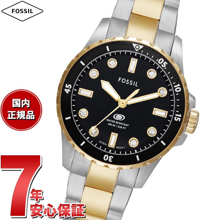 フォッシル FOSSIL 腕時計 レディース ダイバーズウォッチ BLUE DIVE 