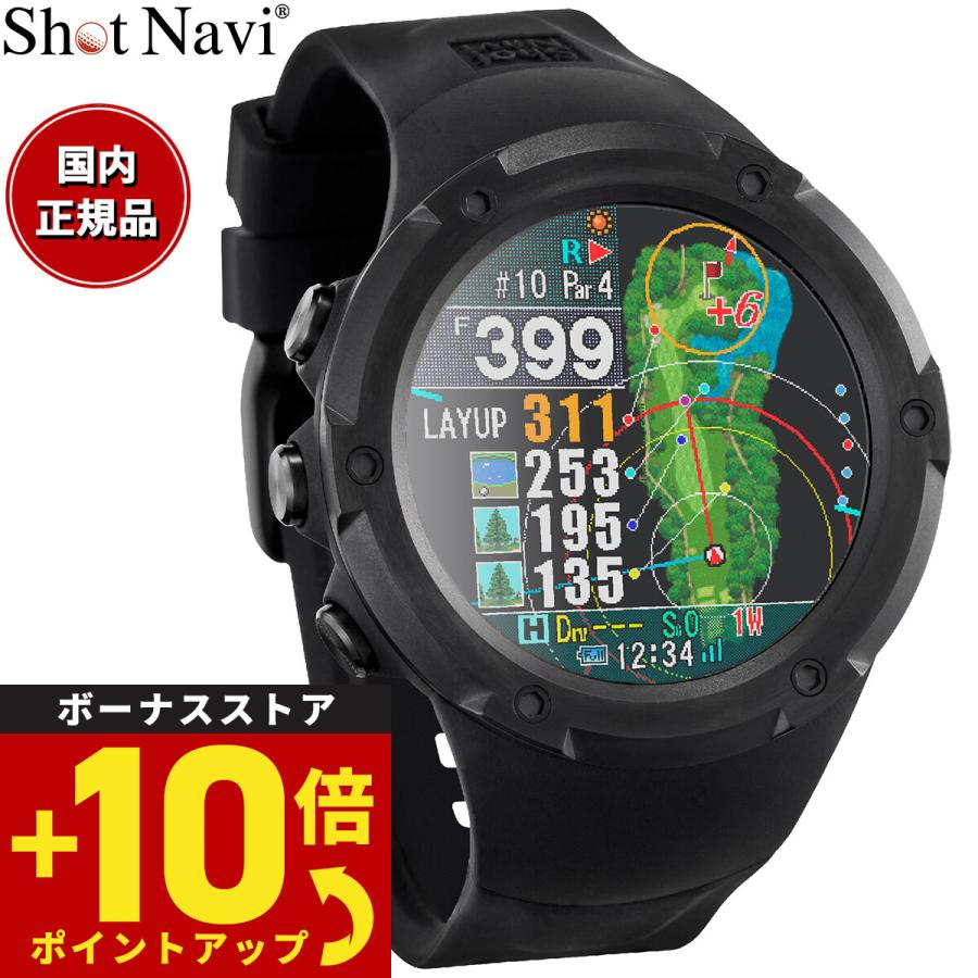Shot Navi Evolve PRO Golf GPS Watch 距離計 Amazon | ShotNavi Evolve PRO(ショットナビ) ブラック 大画面