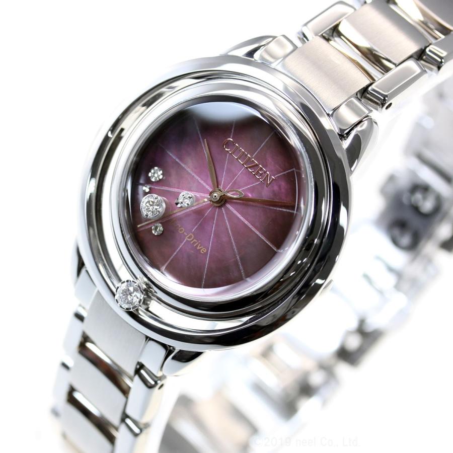 シチズン エル CITIZEN L エコドライブ 腕時計 レディース アークリーコレクション EW5529-55W｜neel-selectshop｜05