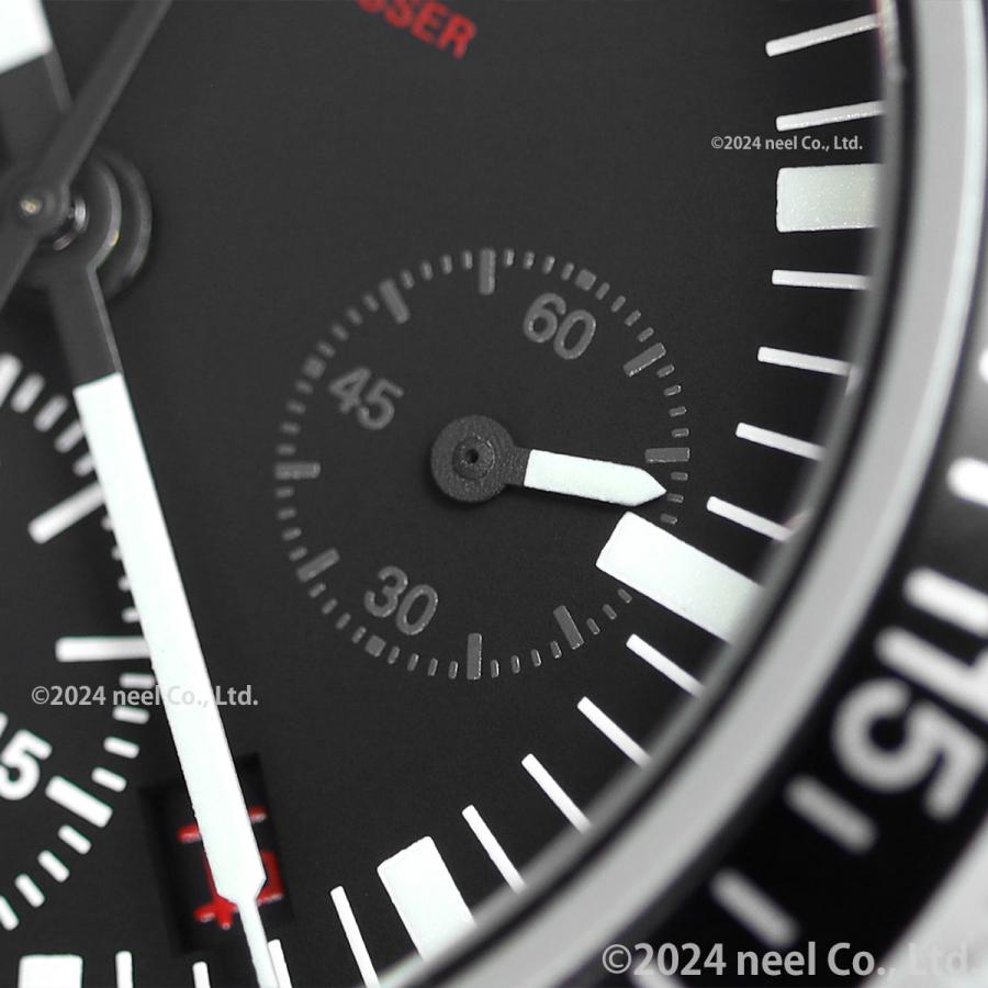 Sinn ジン EZM13.1 自動巻 腕時計 メンズ ダイバーズウォッチ ステンレスバンド ドイツ製｜neel-selectshop｜08