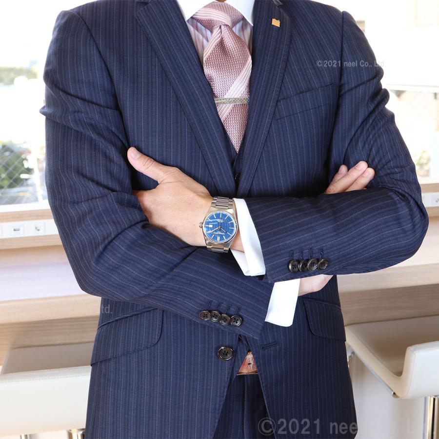 FREDERIQUE CONSTANT（フレデリック・コンスタント） （豪華おまけ有