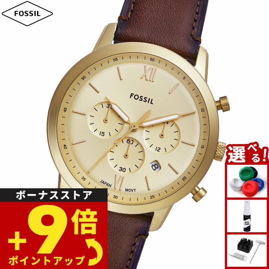 フォッシル FOSSIL 腕時計 メンズ NEUTRA クロノグラフ ゴールドトーン 