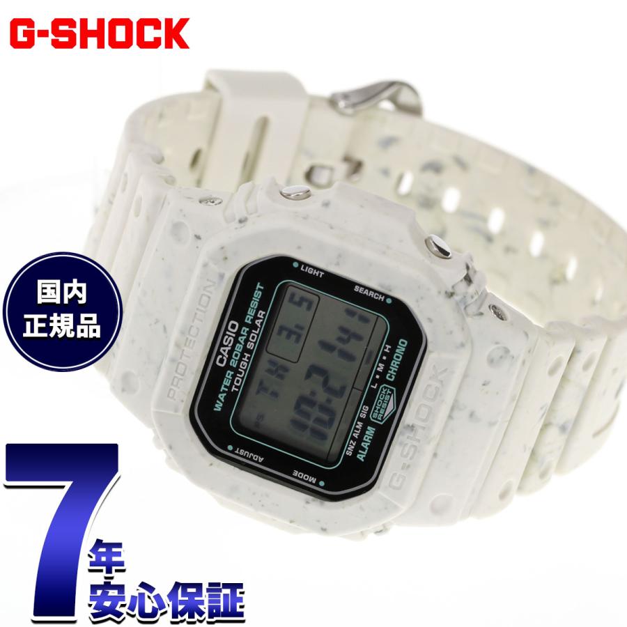 G-SHOCK Gショック ソーラー 腕時計 メンズ G-5600BG-5JR ベージュ
