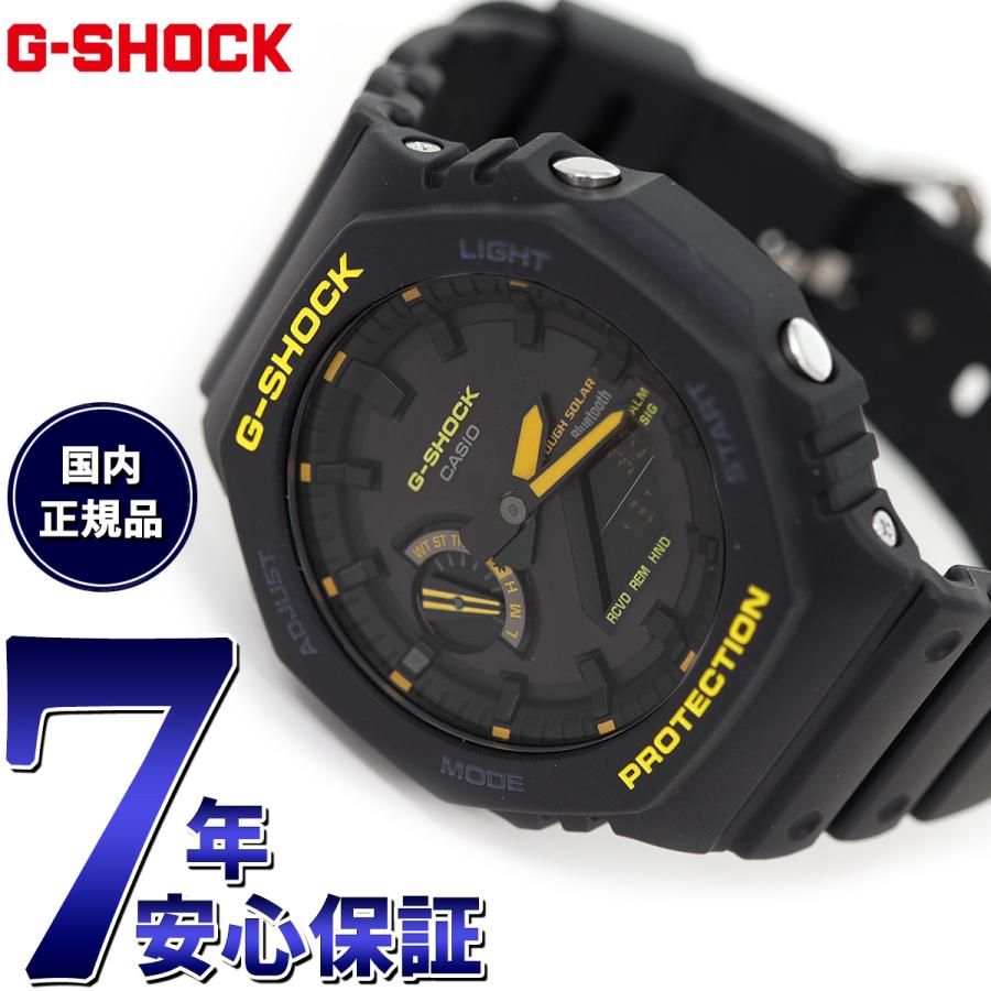 G-SHOCK Gショック ソーラー 腕時計 メンズ GA-B2100CY-1AJF Caution 