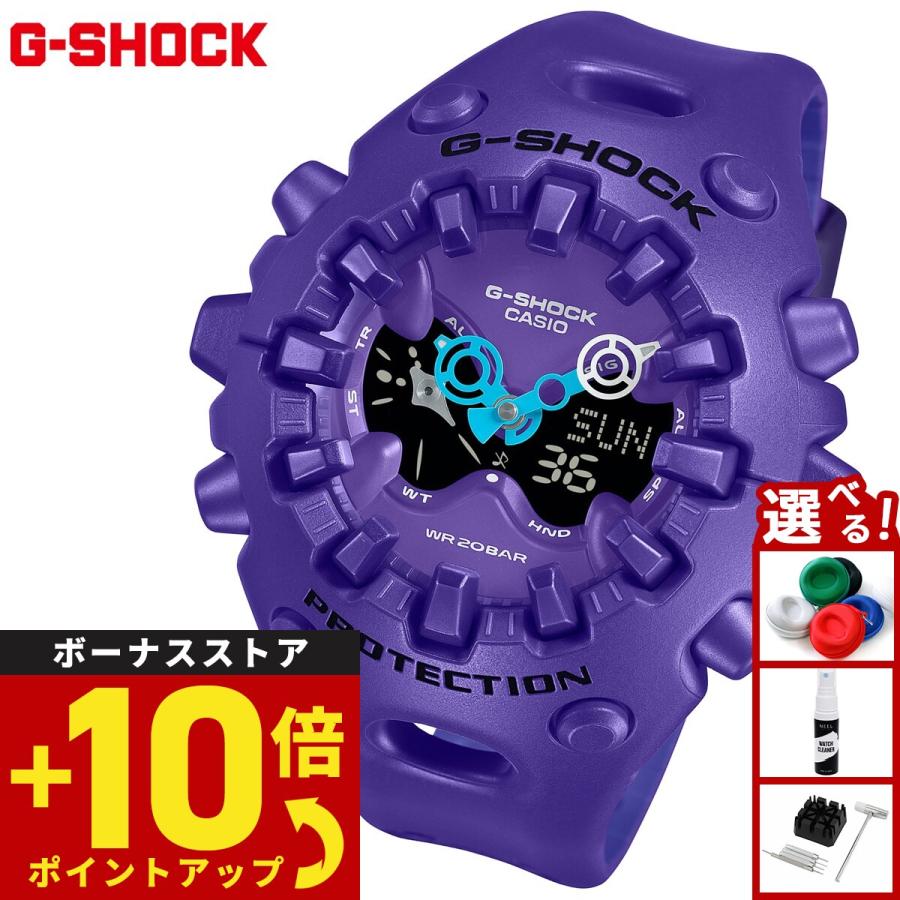 G-SHOCK Gショック アナデジ 限定 腕時計 メンズ GA-V01-2AJF ジー