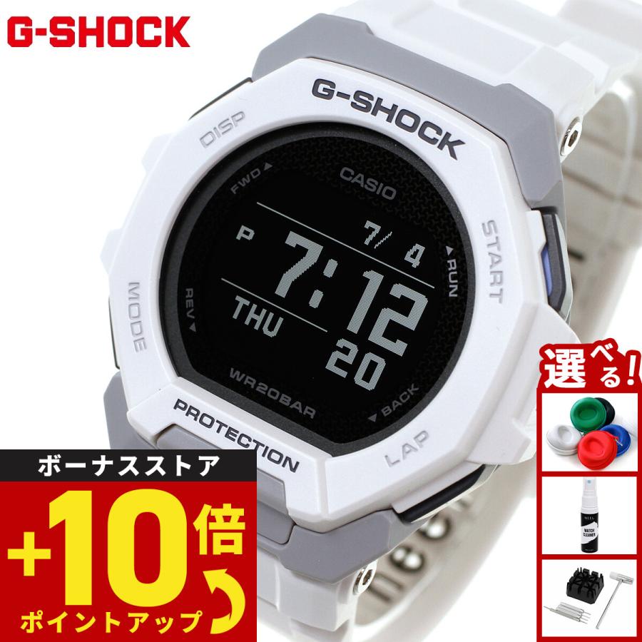 【新品】G-SHOCK GBD-300-7JF G-SQUAD 新品未使用 G-SHOCK BASIC G-SQUAD ステップトラッカー GBD-300-7JF 23,0 2024年7