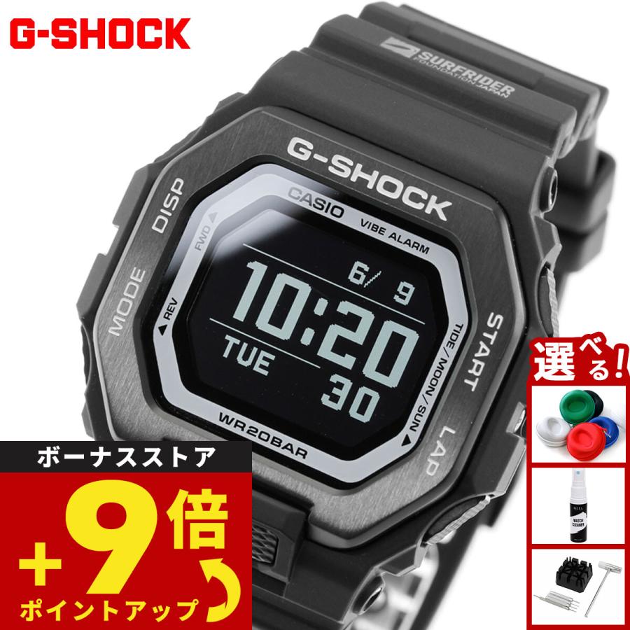 CASIO G-SHOCK G-LIDE Surfrider 腕時計　※中古品 G-LIDE（G-SHOCK） Gショック Gライド G-SHOCK G-LIDE SURFRIDER