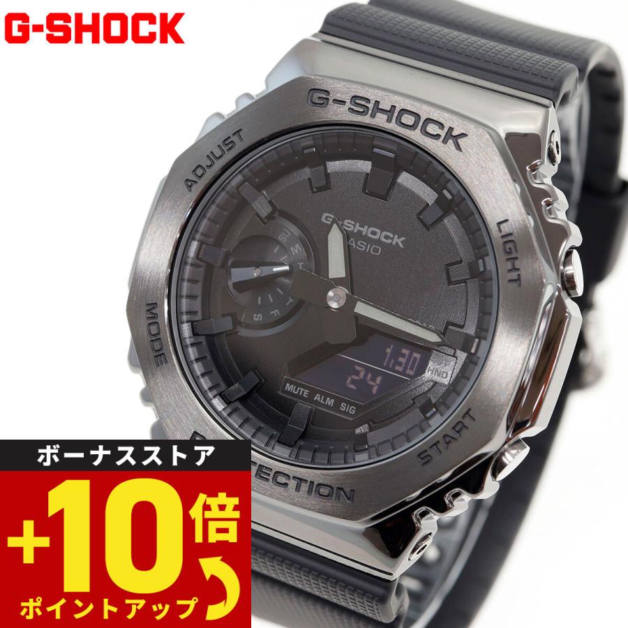 G-SHOCK Gショック 腕時計 メンズ GM-2100BB-1AJF メタルカバー G-SHOCK Gショック 腕時計 メンズ GM-2100BB-1AJF メタルカバー