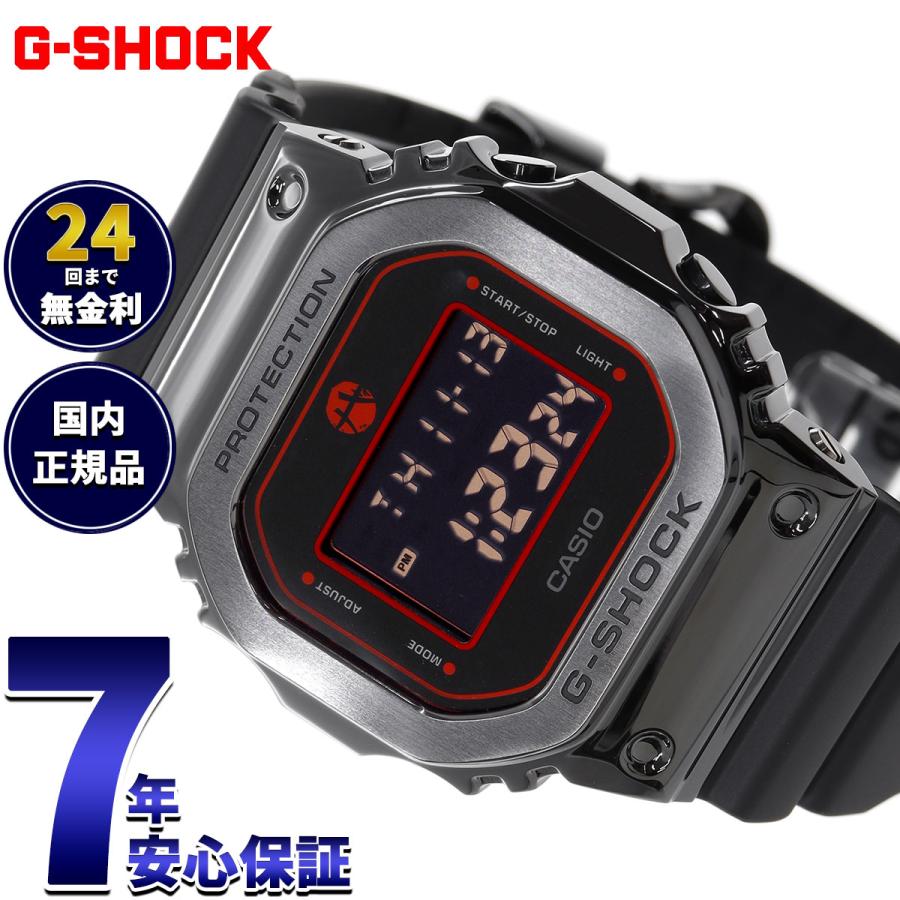 G-SHOCK （豪華おまけ有） Gショック 八村塁選手 シグネチャーモデル