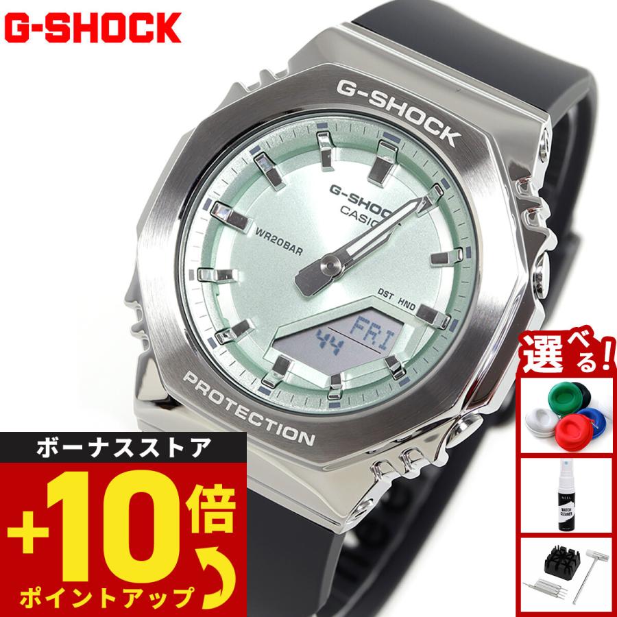 時計 G-SHOCK GM-S2110-3AJF G-SHOCK ミッドサイズ メタルカバード GM-S2110-3AJF メンズ