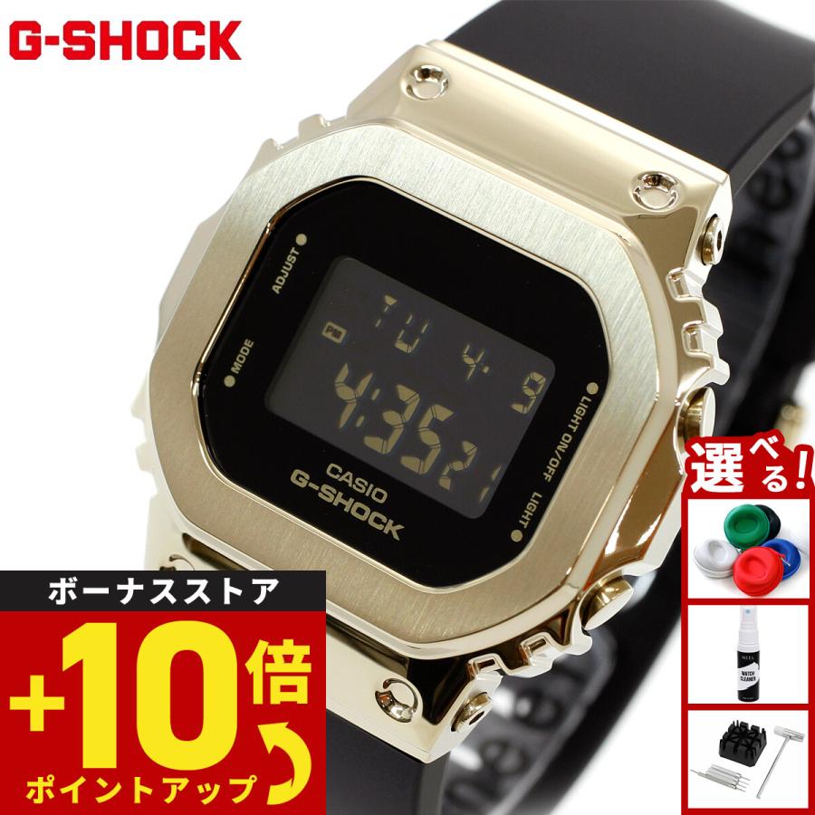 G-SHOCK Gショック 腕時計 GM-S5600UGB-1JF ジーショック メタルカバー