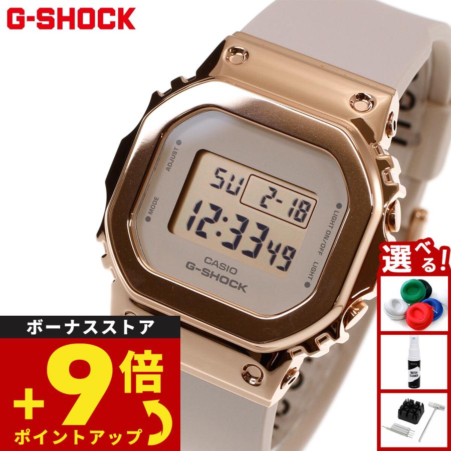 G-SHOCK Gショック 腕時計 GM-S5600UPG-4JF ジーショック メタルカバー