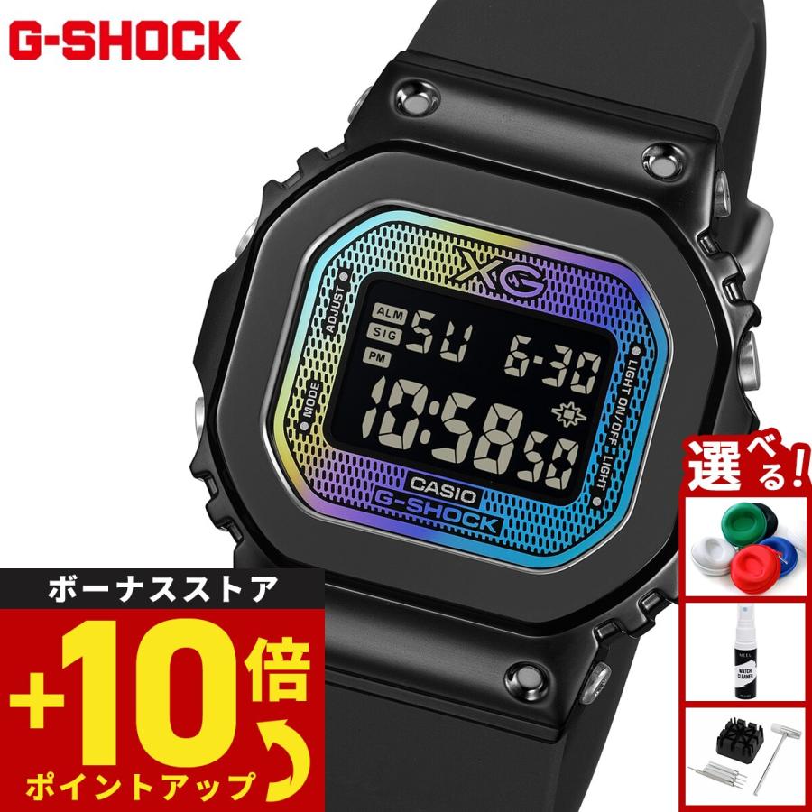 G-SHOCK （豪華おまけ有） Gショック デジタル XG コラボ 限定 腕時計