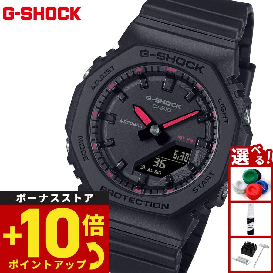 G-SHOCK Gショック アナデジ 腕時計 GMA-P2100SA-1A1JF オールブラック