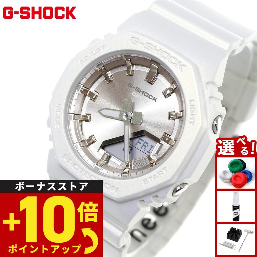 G-SHOCK Gショック アナデジ 腕時計 GMA-P2100ST-7AJF GMA-S2100 小型
