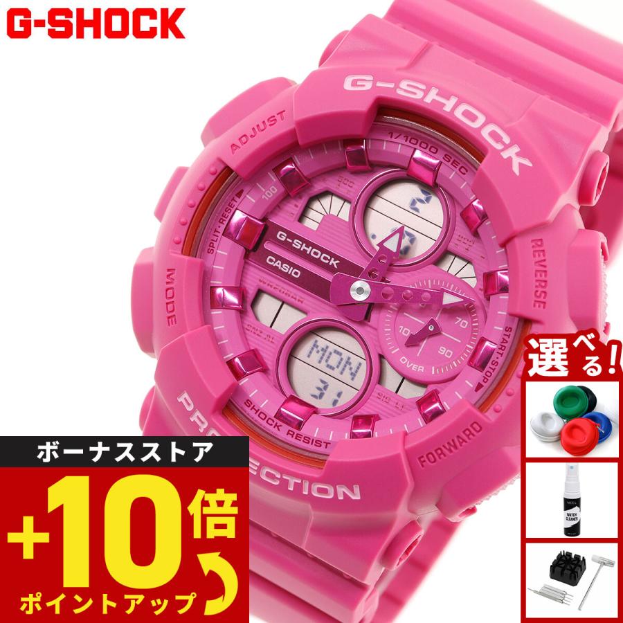 G-SHOCK Gショック アナデジ 腕時計 GMA-S140PP-4AJF パワーピンク