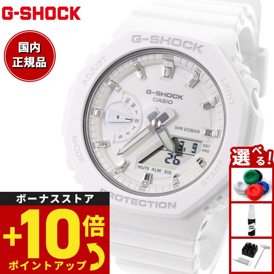 時計 G-SHOCK GMA S2100-7AJF G-SHOCK Gショック 腕時計 メンズ レディース GMA-S2100-7AJF