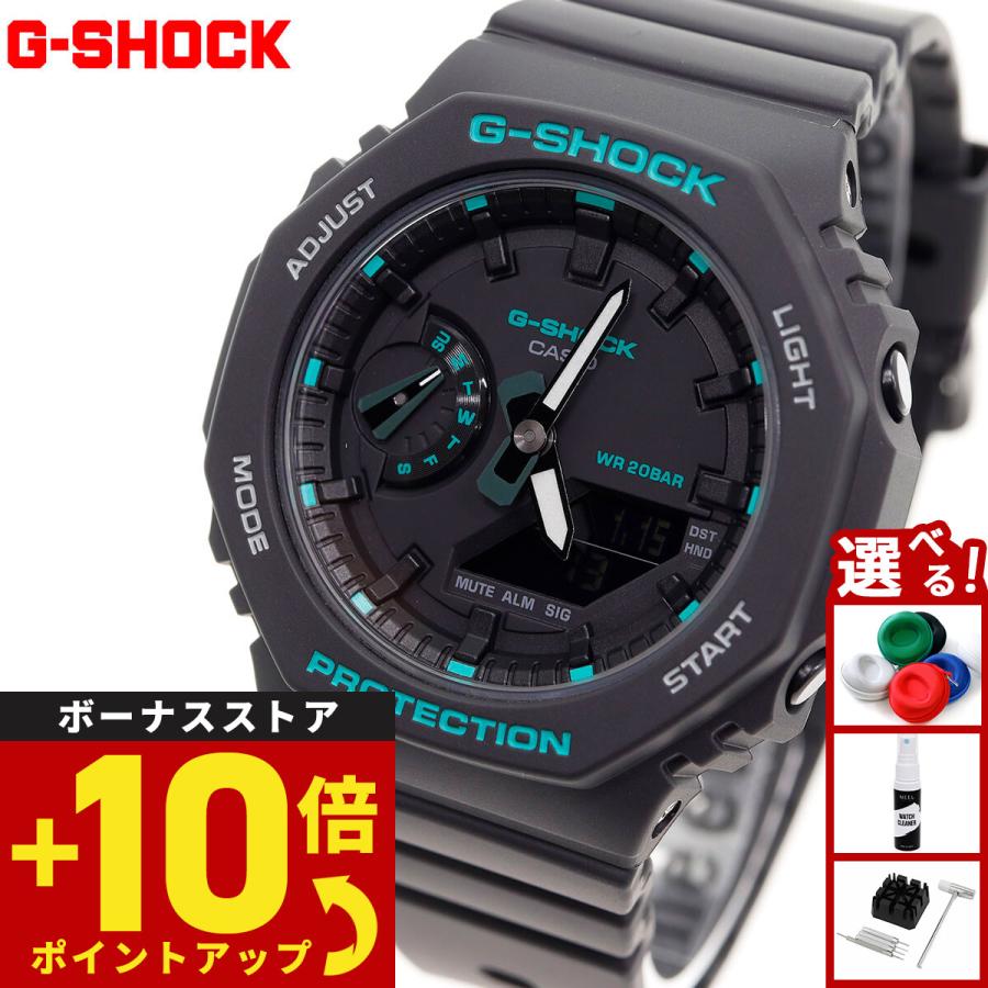 G-SHOCK Gショック アナデジ 腕時計 GMA-S2100GA-1AJF GA-2100 小型化