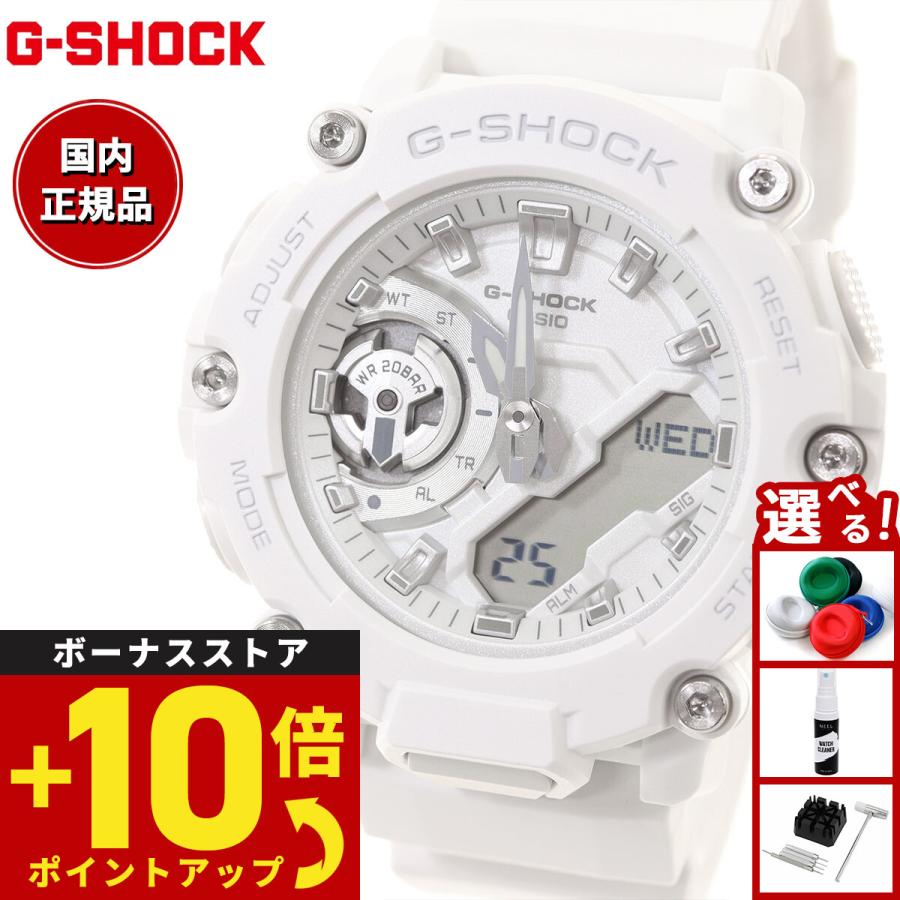 G-SHOCK Gショック 腕時計 メンズ レディース GMA-S2200M-7AJF ジー