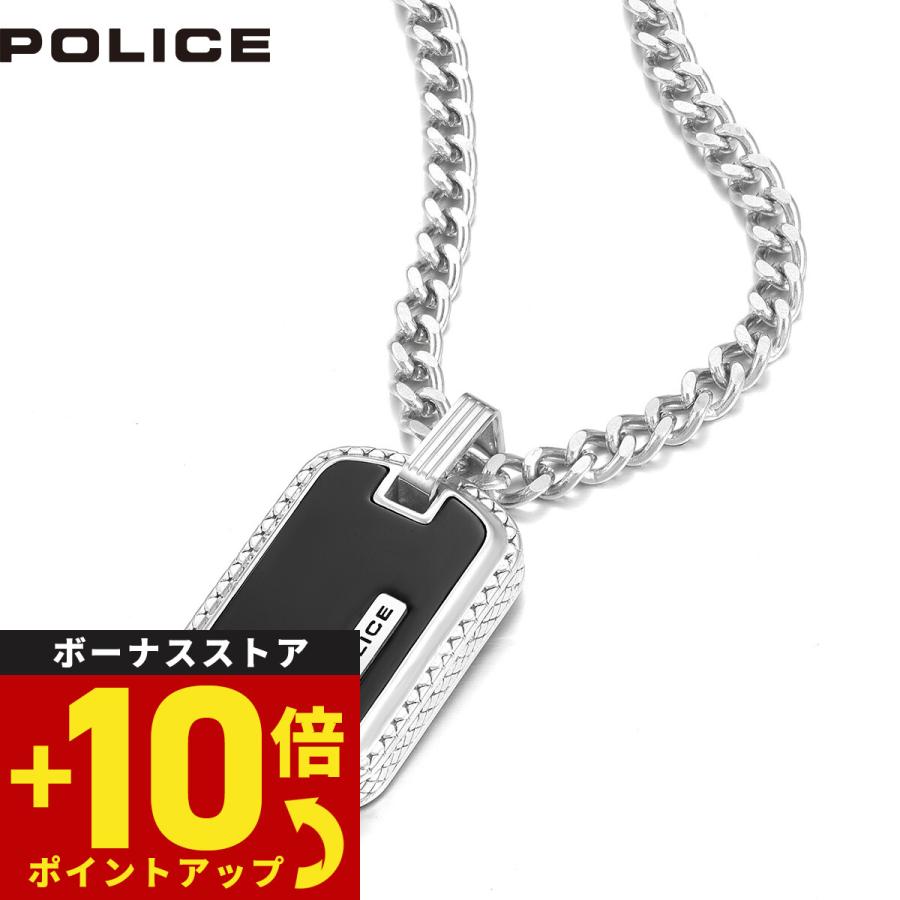 新品未使用/POLICE ネックレス ペンダント TALLY GN0034501 ポリス POLICE ネックレス ペンダント TALLY GN0034501 – neel