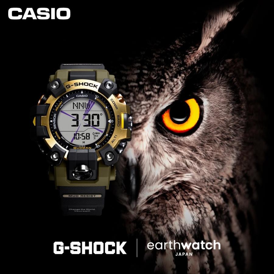 G-SHOCK Gショック 電波 ソーラー マッドマン MUDMAN 腕時計