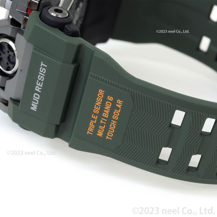 G-SHOCK Gショック 電波ソーラー マッドマスター MUDMASTER G-SHOCK Gショック 電波ソーラー マッドマスター MUDMASTER