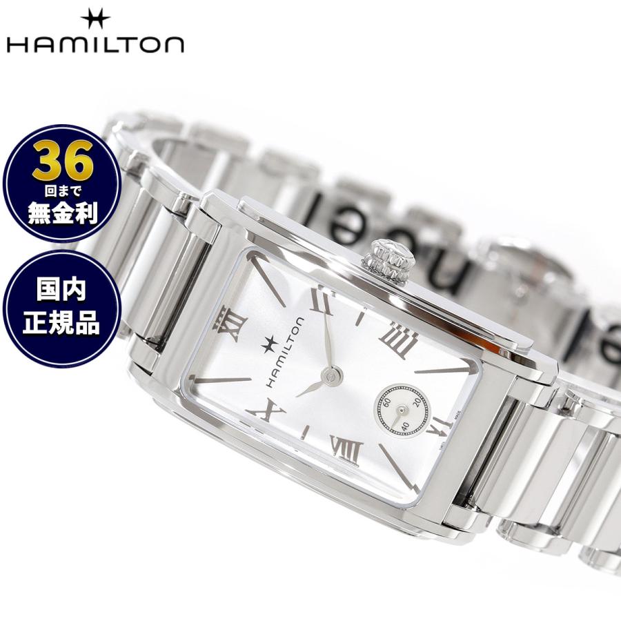 AMERICAN CLASSIC （7月から値上）ハミルトン HAMILTON アメリカン