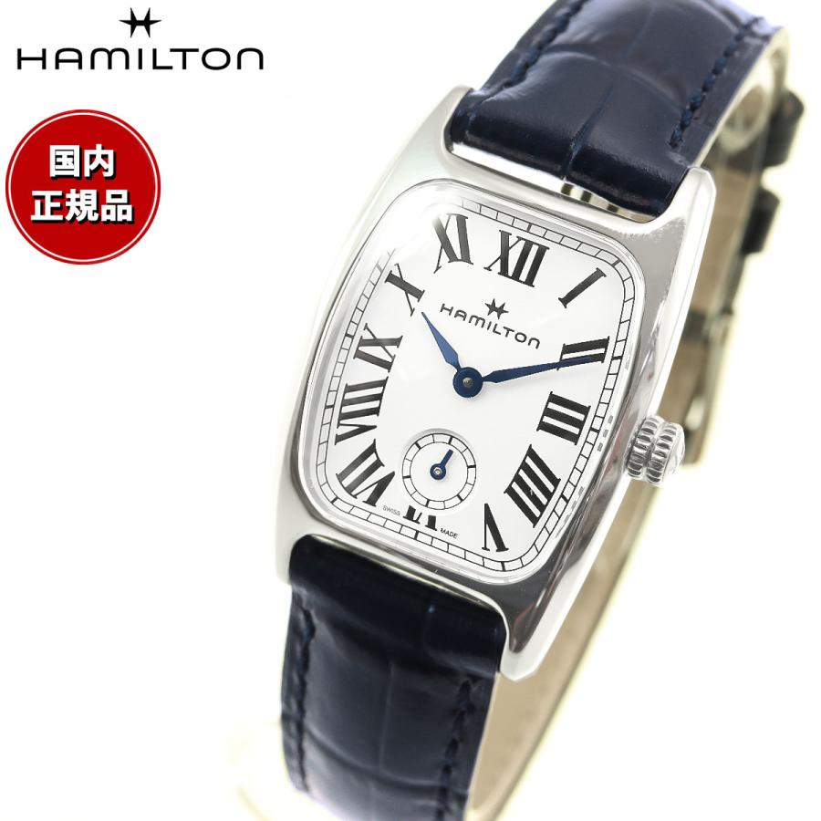 ハミルトン HAMILTON アメリカン クラシック ボルトン スモールセコンド H13321611 腕時計 メンズ レディース 正規品｜neel-selectshop｜02