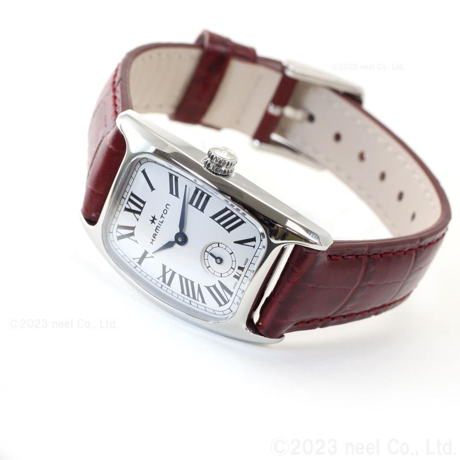 AMERICAN CLASSIC ハミルトン HAMILTON アメリカン クラシック